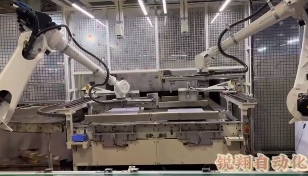 機器人柔性抓取設(shè)備